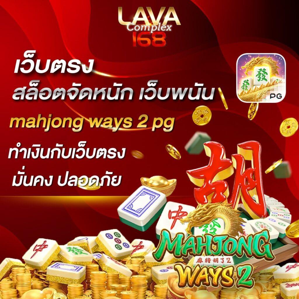 tt1bet เว็บตรง สล็อต ฝากถอนออโต้ ไม่ผ่านเอเย่นต์ 2026
