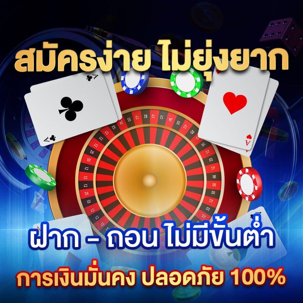 tt69bet สล็อต เว็บตรง ฝากถอนออโต้ ไม่ผ่านเอเย่นต์ 2026