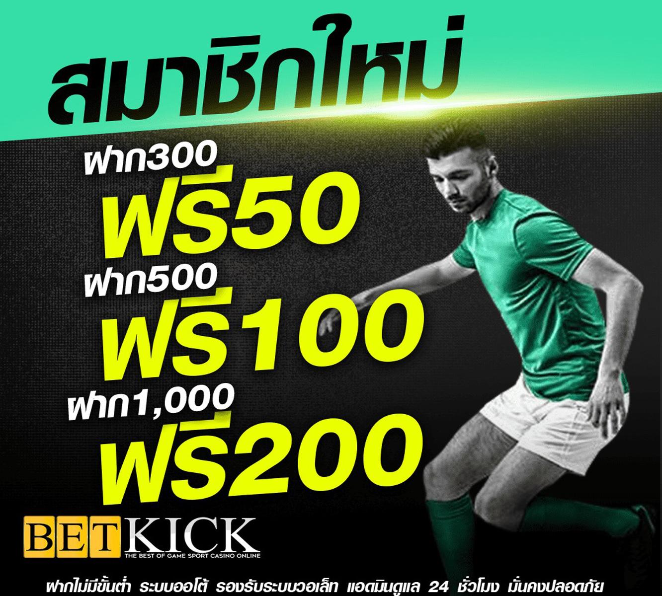 tw2x slot เว็บตรง สล็อต ฝากถอนออโต้ ไม่ผ่านเอเย่นต์ 2026
