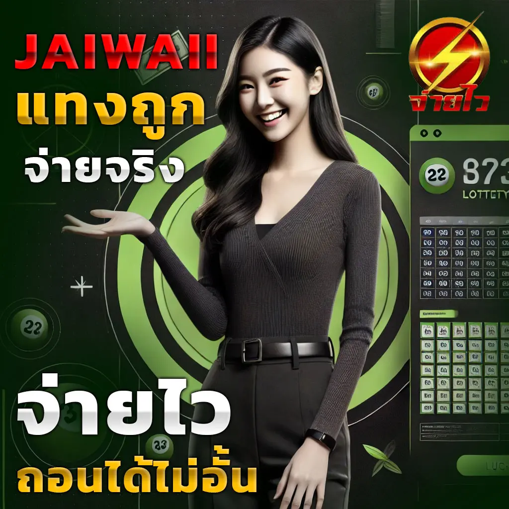 u13 เครดิตฟรี 188 เว็บตรง สล็อต ฝากถอนออโต้ ไม่ผ่านเอเย่นต์ 2026