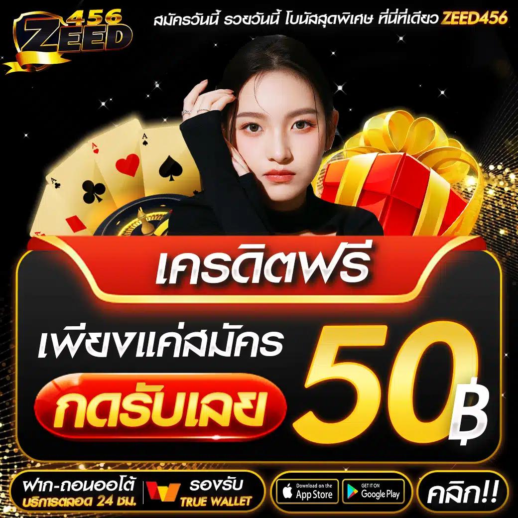 u31 ทางเข้า เว็บตรง สล็อต ฝากถอนออโต้ ไม่ผ่านเอเย่นต์ 2026