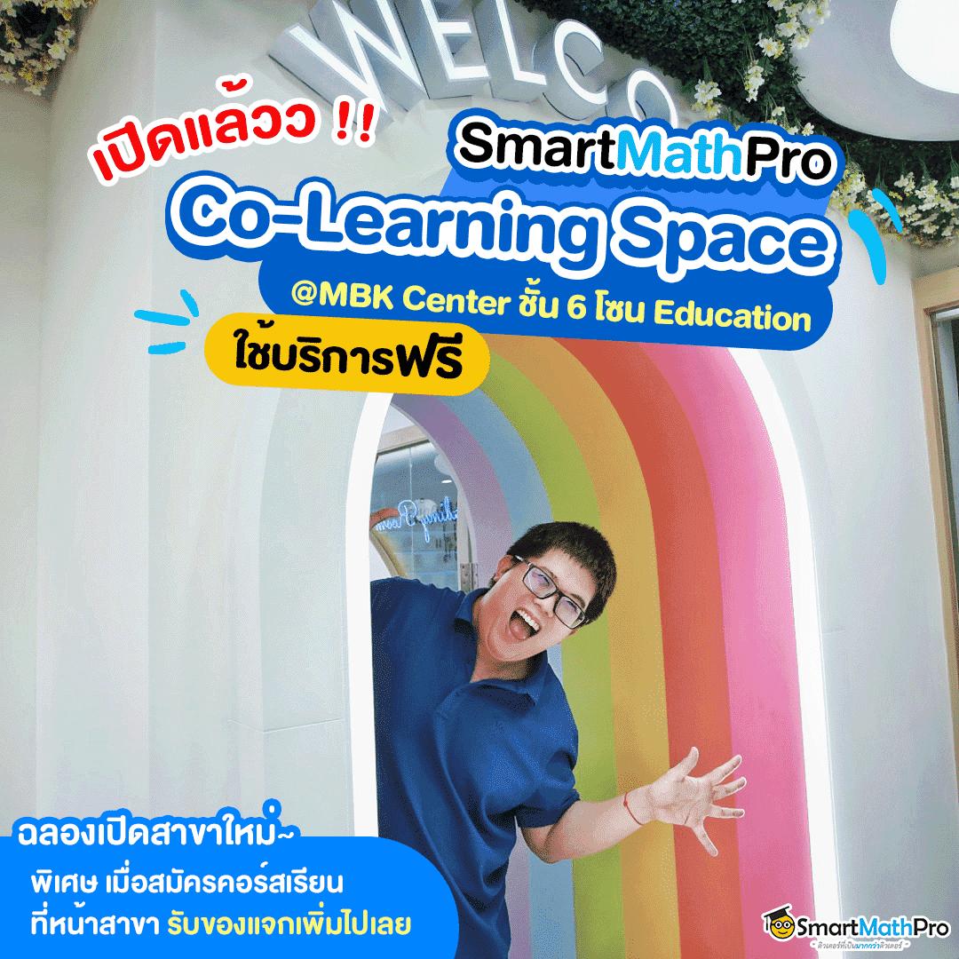 u31 เครดิตฟรี 188 เครดิตฟรี 188 เว็บตรง สล็อต ฝากถอนออโต้ไม่ผ่านเอเย่นต์ 2026