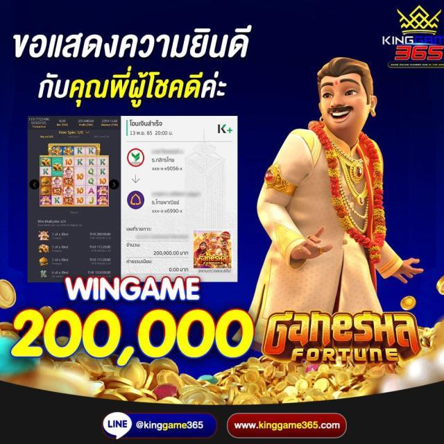 ubet89 เว็บตรงสล็อต ฝากถอนออโต้ ไม่ผ่านเอเย่นต์ 2026