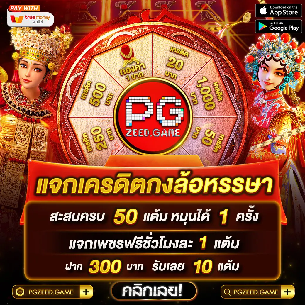 ufa123 เว็บตรง สล็อต ฝากถอนออโต้ ไม่ผ่านเอเย่นต์ 2026