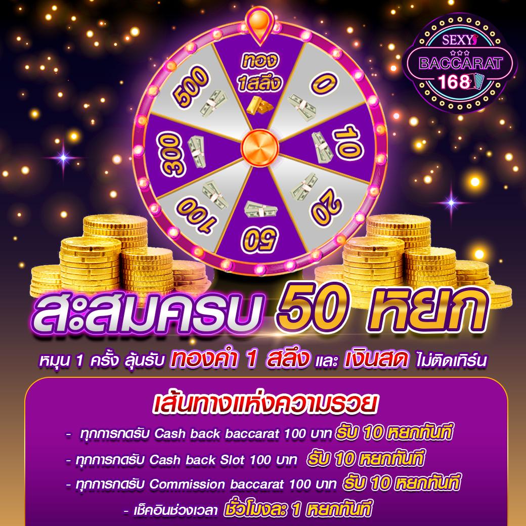 ufa168p เว็บตรง สล็อต ฝากถอนออโต้ ไม่ผ่านเอเย่นต์ 2026
