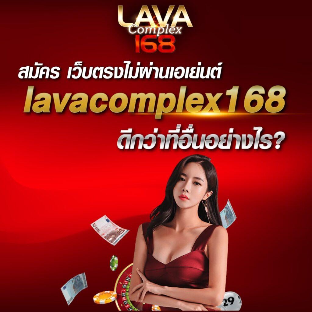 ufa169 เว็บตรง สล็อต ฝากถอนออโต้ ไม่ผ่านเอเย่นต์ 2026