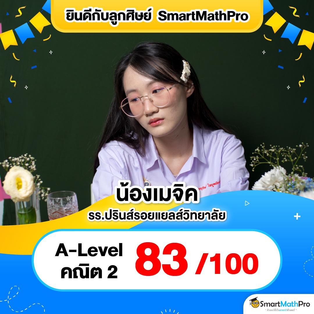 ufa365 เว็บตรง สล็อต ฝากถอนออโต้ ไม่ผ่านเอเย่นต์ 2026