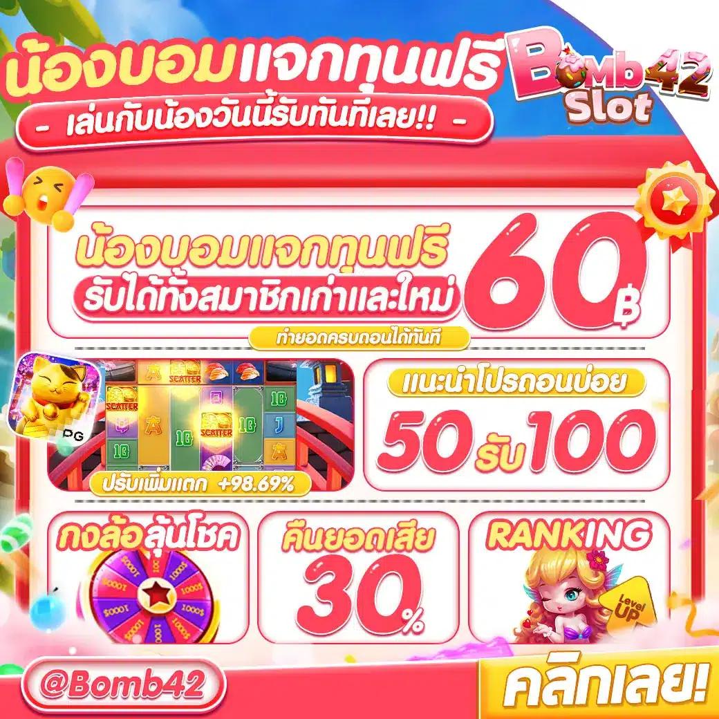 ufa405 เว็บตรง สล็อต ฝากถอนออโต้ ไม่ผ่านเอเย่นต์ 2026