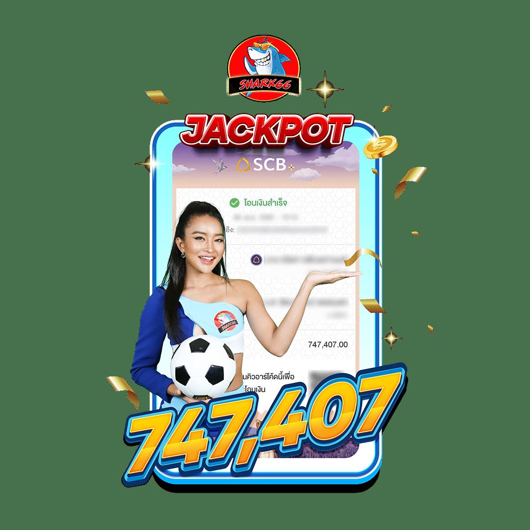 ufa7789 เว็บตรง สล็อต ฝากถอนออโต้ ไม่ผ่านเอเย่นต์ 2026
