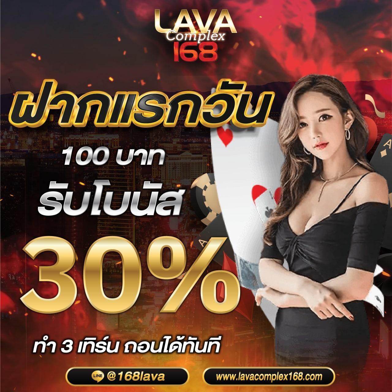 ufa8899 เว็บตรง สล็อต ฝากถอนออโต้ 2026