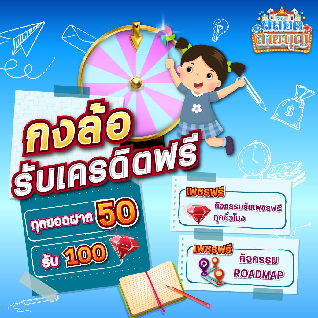 ufa99 เว็บตรง สล็อต ฝากถอนออโต้ ไม่ผ่านเอเย่นต์ 2026