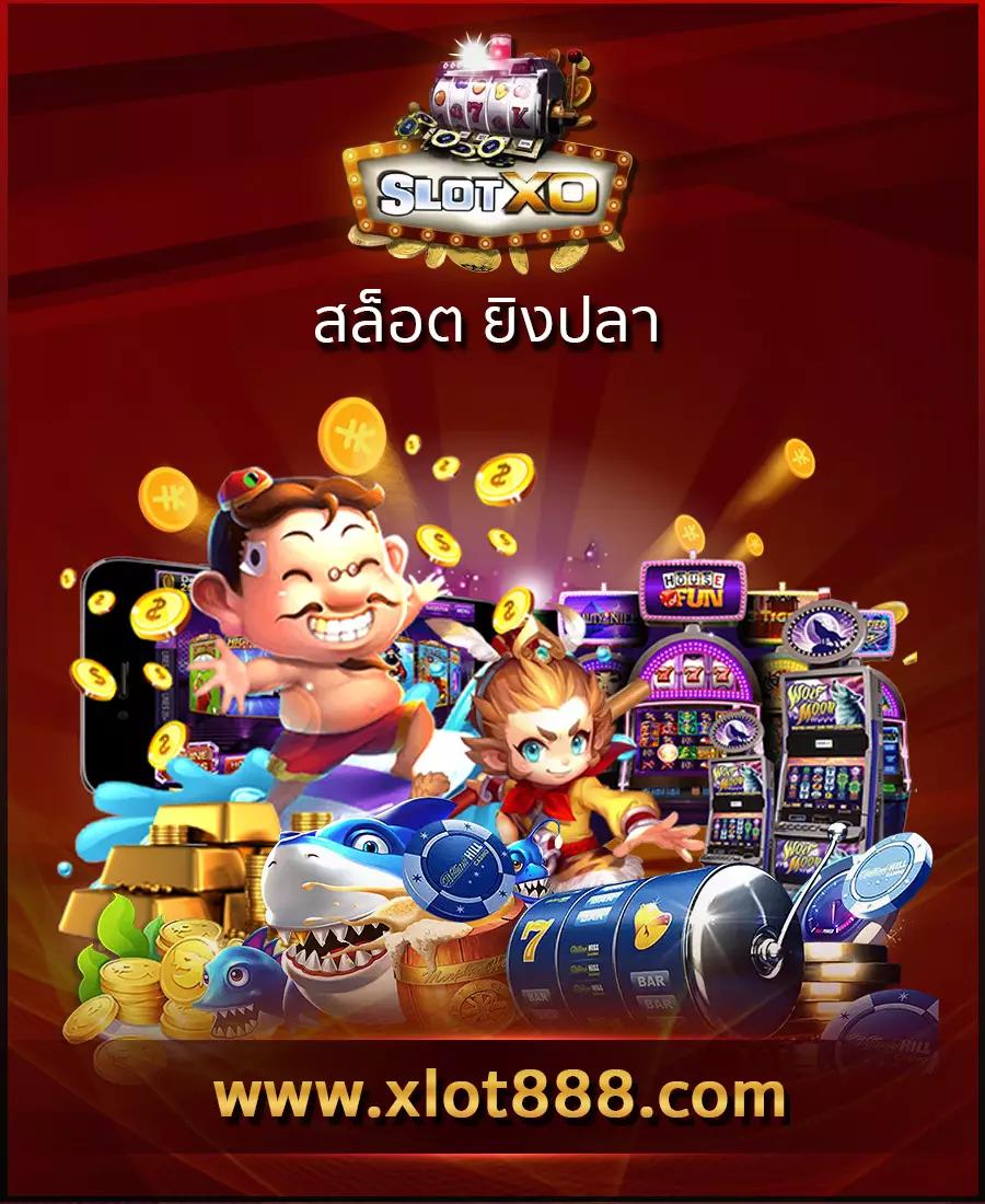 ufaapollo เว็บตรง สล็อต ฝากถอนออโต้ ไม่ผ่านเอเย่นต์ 2026