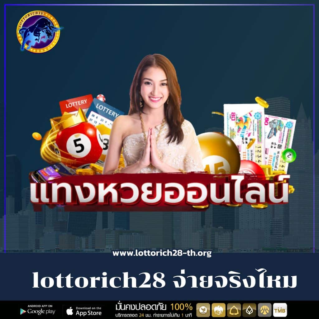 ufabet1688 เว็บตรง สล็อต ฝากถอนออโต้ ไม่ผ่านเอเย่นต์ 2026