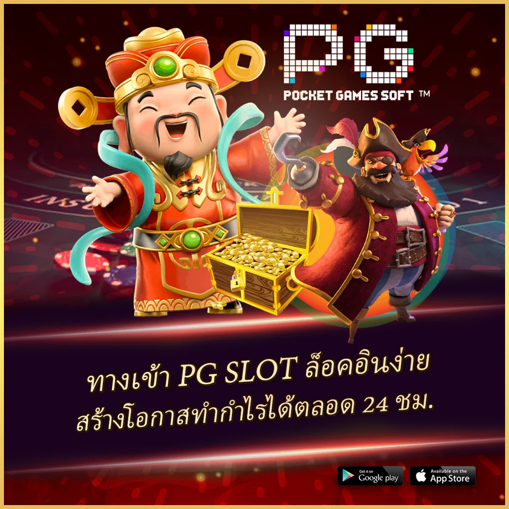 ufabet168 คาสิโนออนไลน์เว็บตรง สล็อต ฝากถอนออโต้ ไม่ผ่านเอเย่นต์ 2026