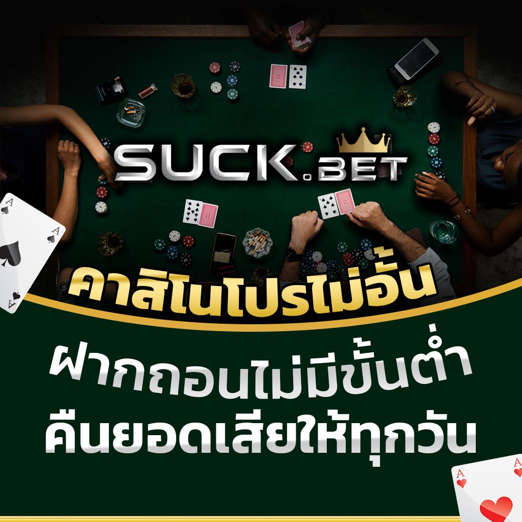 ufabet168 ทางเข้า เว็บตรง สล็อต ฝากถอนออโต้ ไม่ผ่านเอเย่นต์ 2026