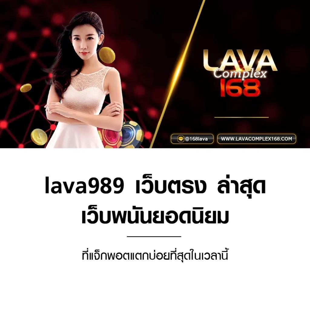 ufabet365 เว็บตรง สล็อต ฝากถอนออโต้ ไม่ผ่านเอเย่นต์ 2026