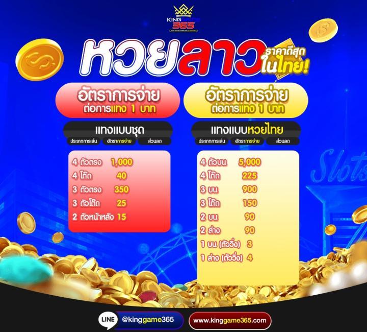 ufabet 168 เว็บตรง สล็อต ฝากถอนออโต้ ไม่ผ่านเอเย่นต์ 2026
