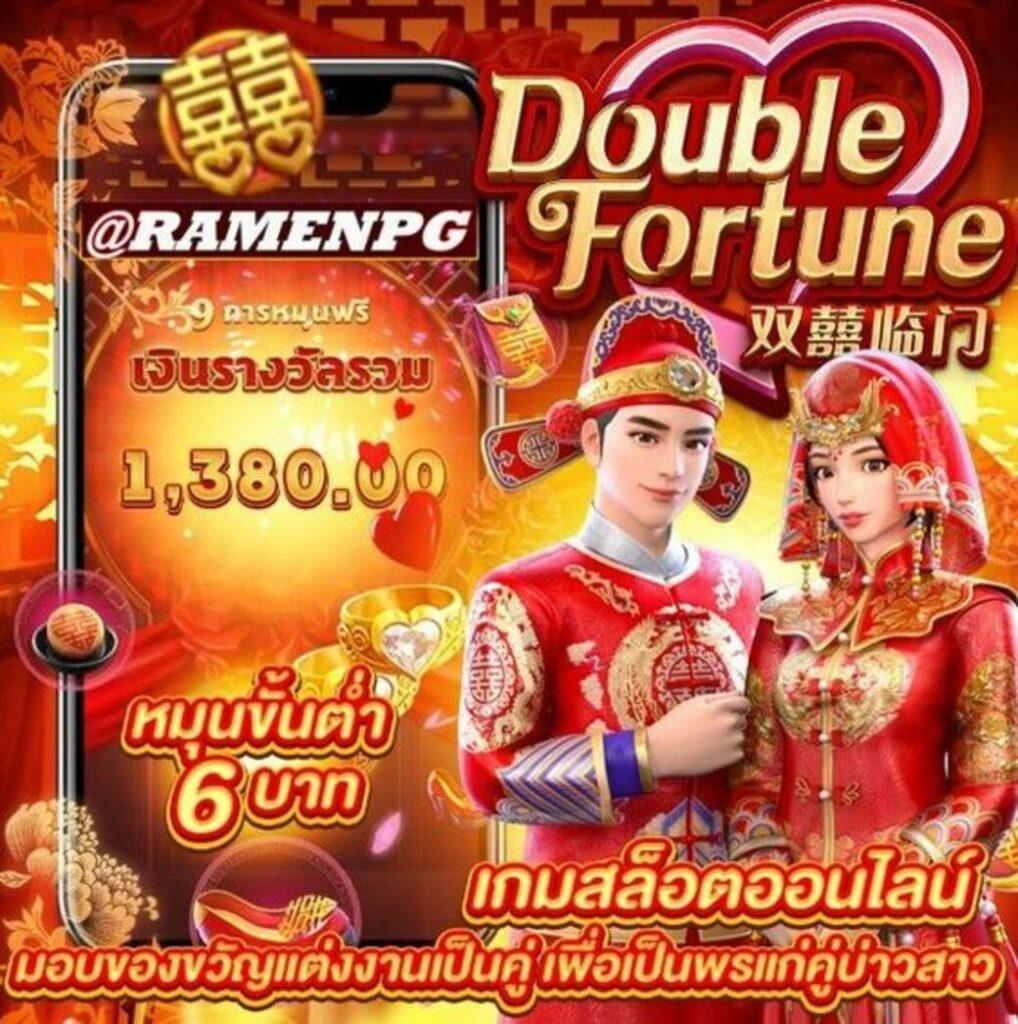 ::ufabet:: ทางเข้า เว็บตรง สล็อต ฝากถอนออโต้ 2026