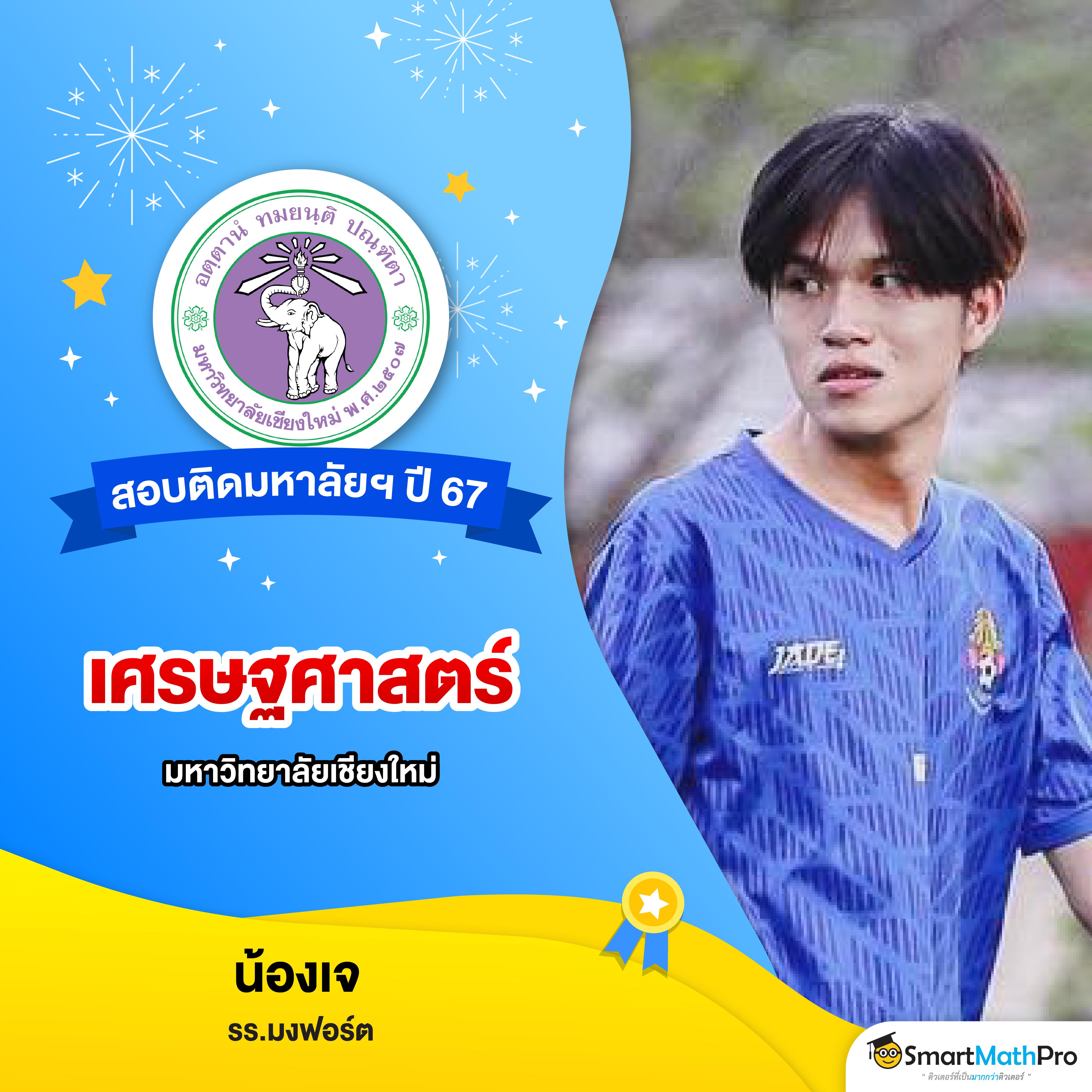 ufabet เข้าสู่ระบบ888 เติมเต็มเว็บตรง/สล็อต/ฝากถอนออโต้ ไม่ผ่านเอเย่นต์ 2026