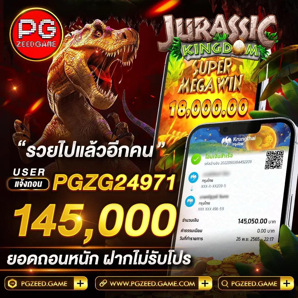 ufabet เข้าสู่ระบบทางเข้า 2026 เว็บตรง สล็อต ฝากถอนออโต้ ไม่ผ่านเอเย่นต์