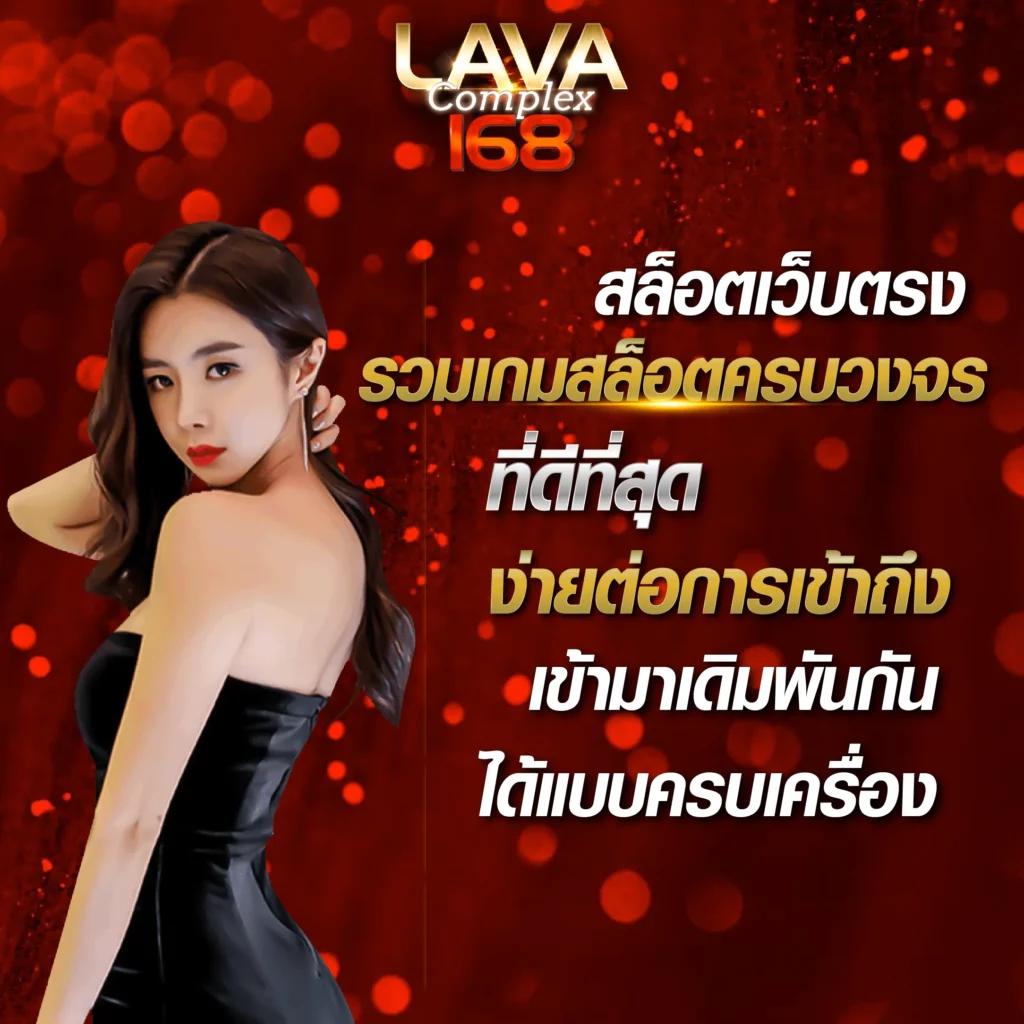 ufabomb เว็บตรง สล็อต ฝากถอนออโต้ ไม่ผ่านเอเย่นต์ 2026