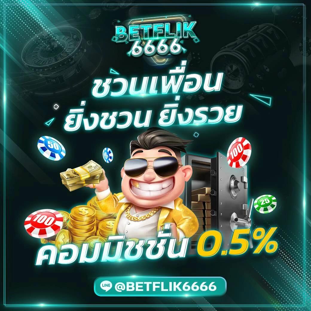 ufadeal เว็บตรง สล็อต ฝากถอนออโต้ ไม่ผ่านเอเย่นต์ 2026