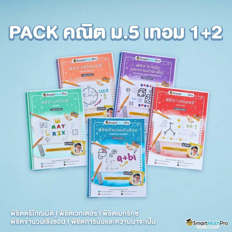 ufakey777 เว็บตรง สล็อต ฝากถอนออโต้ ไม่ผ่านเอเย่นต์ 2026