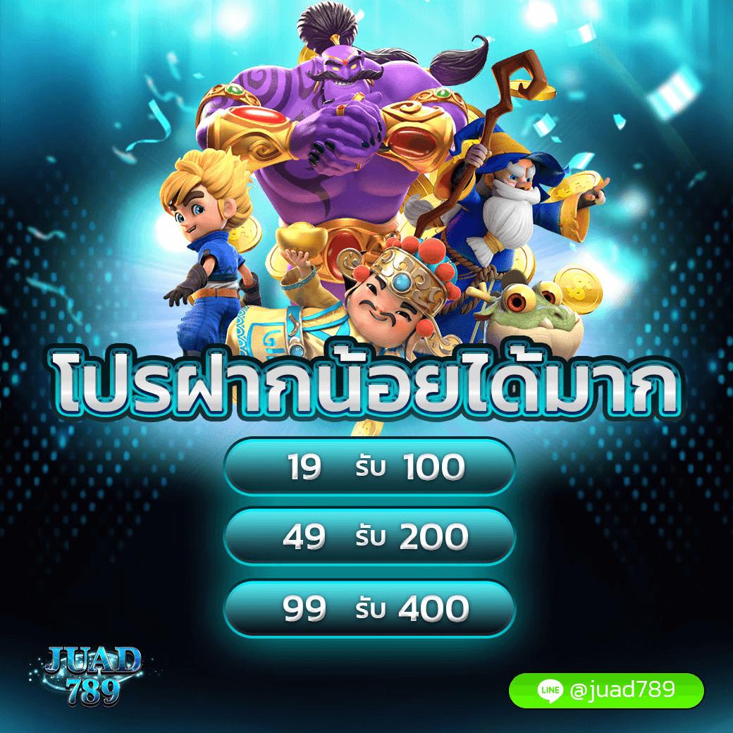 ufalion168 เว็บตรง สล็อต ฝากถอนออโต้ ไม่ผ่านเอเย่นต์ 2026