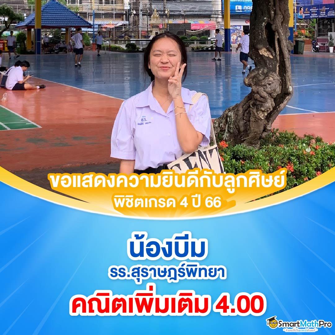 ufaloveเข้าสู่ระบบ เว็บตรง สล็อต ฝากถอนออโต้ ไม่ผ่านเอเย่นต์ 2026