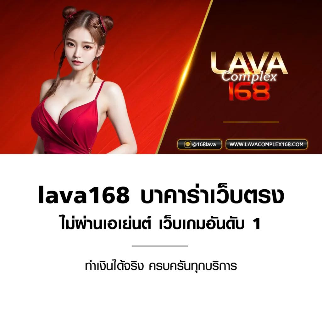 ufarich777 เว็บตรง สล็อต ฝากถอนออโต้ ไม่ผ่านเอเย่นต์ 2026