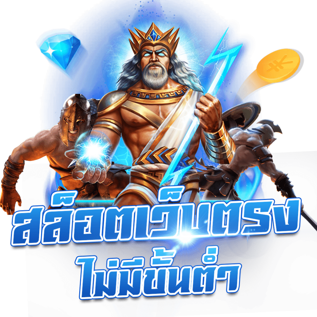 ufasc168auto เว็บตรงสล็อต ฝากถอนออโต้ ไม่ผ่านเอเย่นต์ 2026