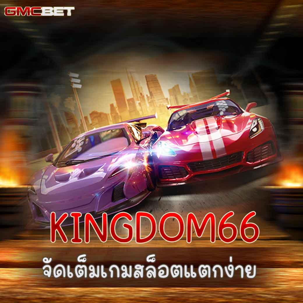 unicorn th เว็บตรง สล็อต ฝากถอนออโต้ ไม่ผ่านเอเย่นต์ 2026