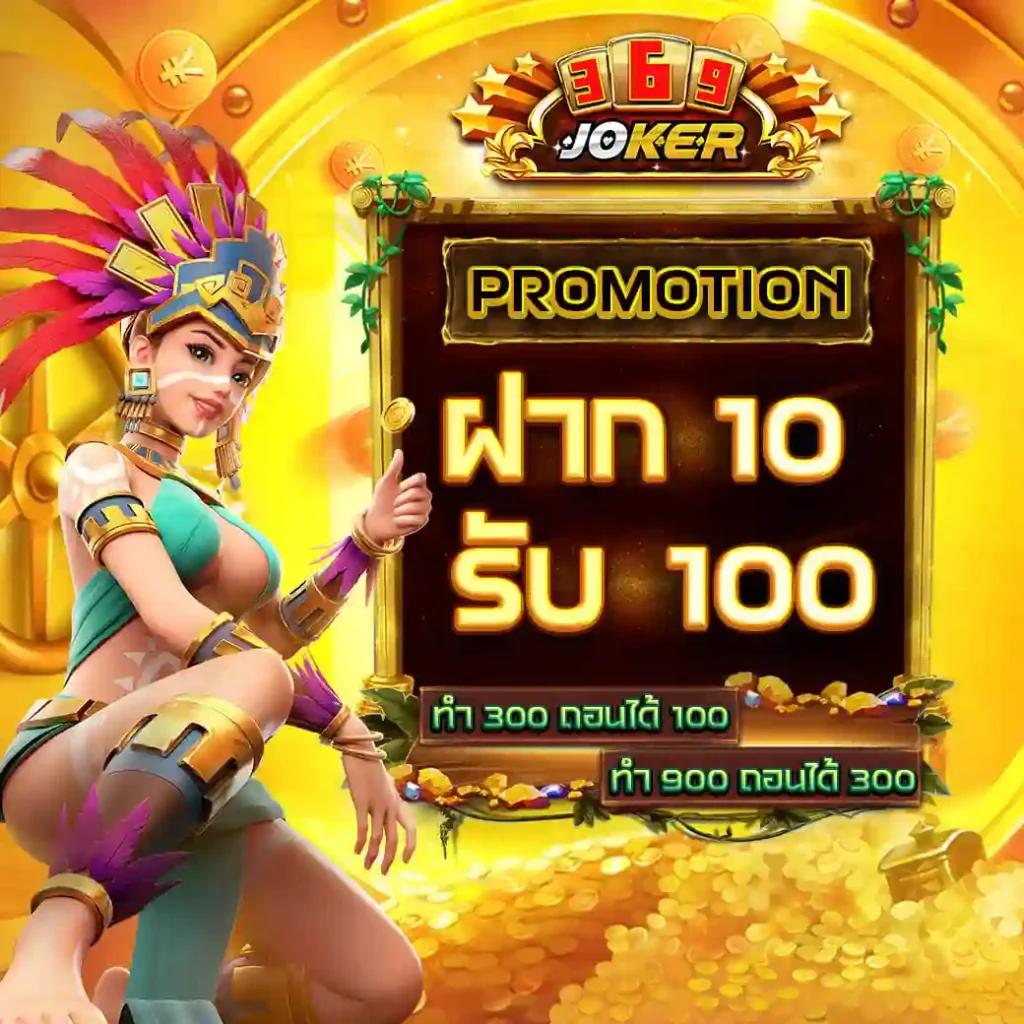 ut9win เว็บตรง สล็อต ฝากถอนออโต้ ไม่ผ่านเอเย่นต์ 2026