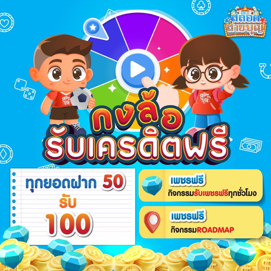 uwin789 เว็บตรง สล็อต ฝากถอนออโต้ ไม่ผ่านเอเย่นต์ 2026