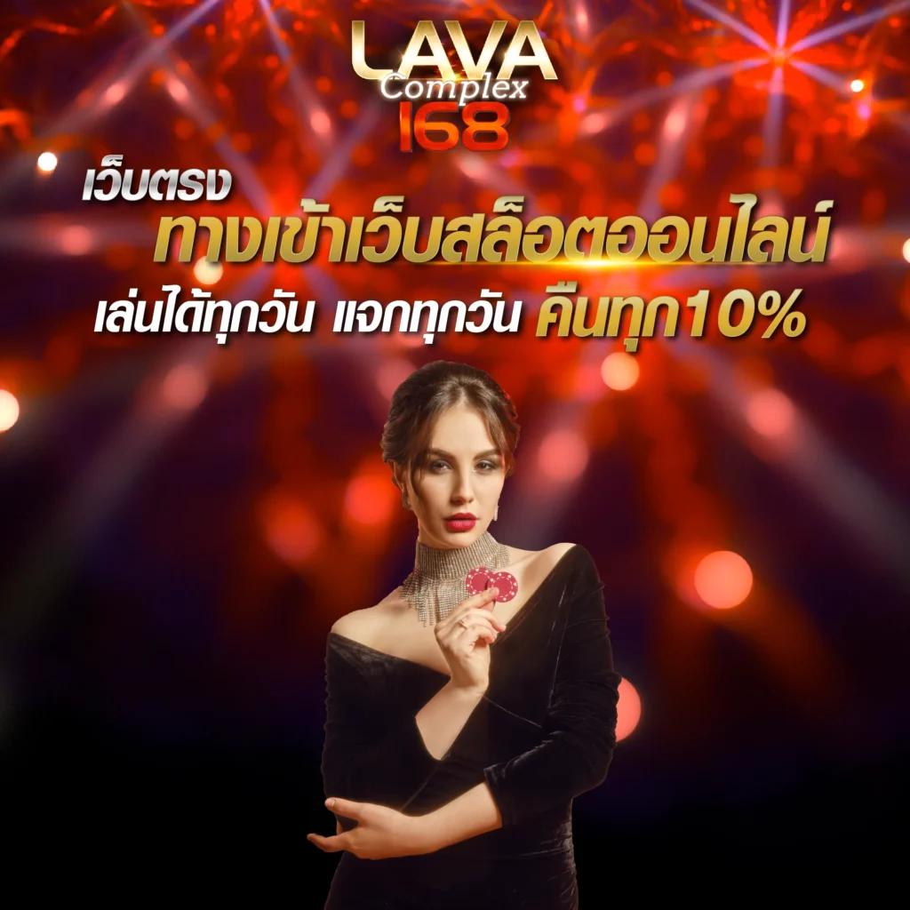 vegasautowin เว็บตรงสล็อต ฝากถอนออโต้ ไม่ผ่านเอเย่นต์ 2026