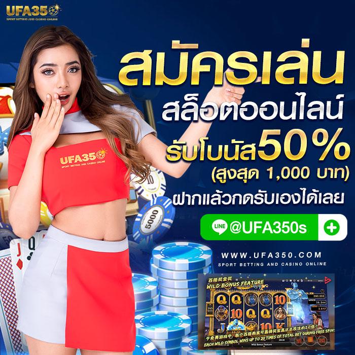 vegus666 เว็บตรง สล็อต ฝากถอนออโต้ ไม่ผ่านเอเย่นต์ 2026
