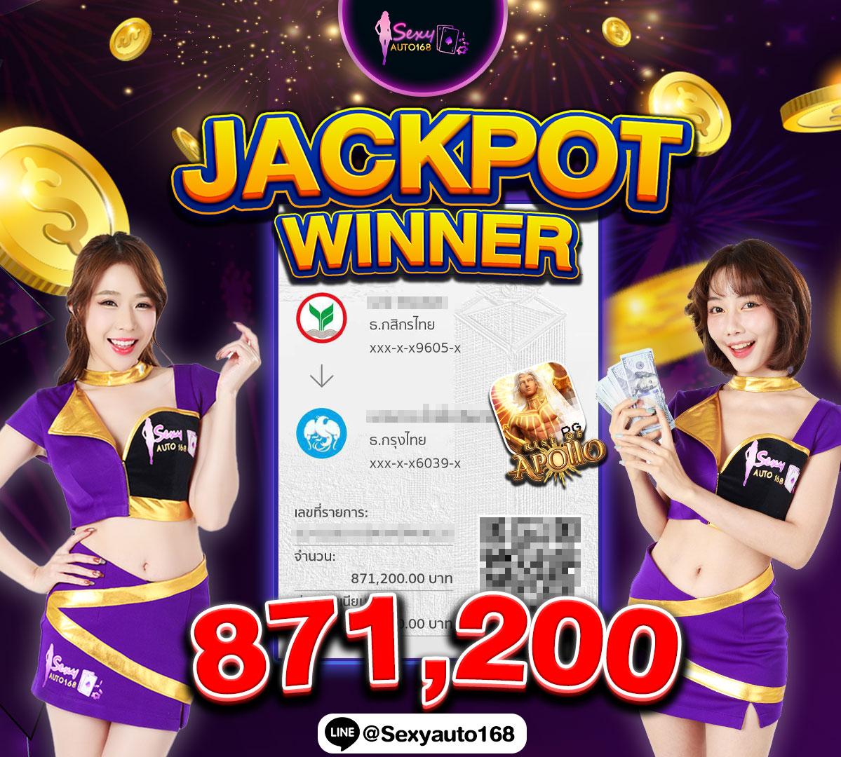 ving888 เว็บตรง สล็อต ฝากถอนออโต้ ไม่ผ่านเอเย่นต์ 2026