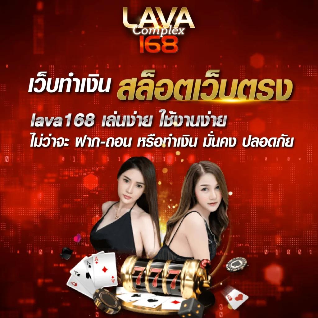 ving999 เว็บตรง สล็อต ฝากถอนออโต้ ไม่ผ่านเอเย่นต์ 2026
