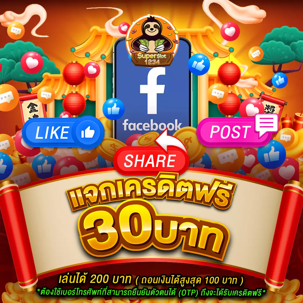 vip123 เว็บตรง สล็อต ฝากถอนออโต้ ไม่ผ่านเอเย่นต์ 2026