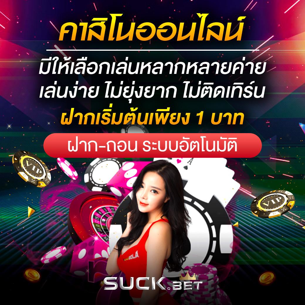 vip168 เว็บตรง สล็อต ฝากถอนออโต้ ไม่ผ่านเอเย่นต์ 2026
