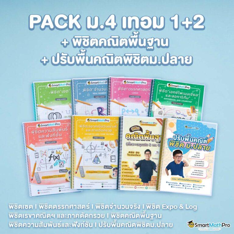 viplotto เว็บตรง สล็อต ฝากถอนออโต้ ไม่ผ่านเอเย่นต์ 2026