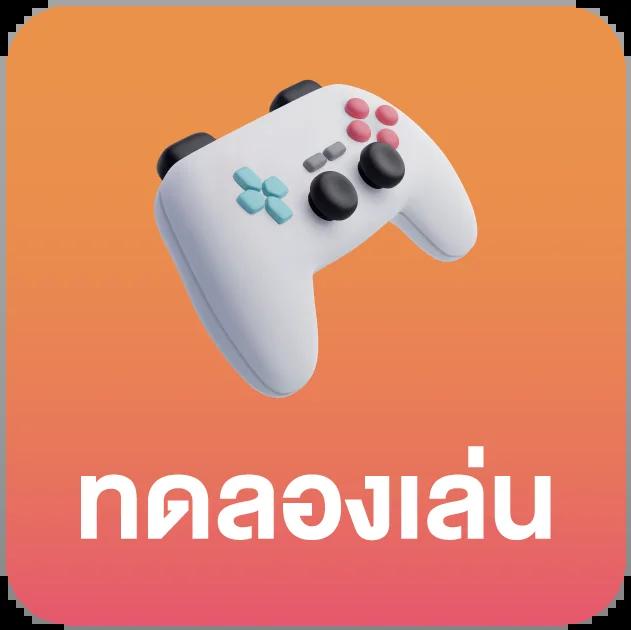 vkclub168 เว็บตรง สล็อต ฝากถอนออโต้ ไม่ผ่านเอเย่นต์ 2026