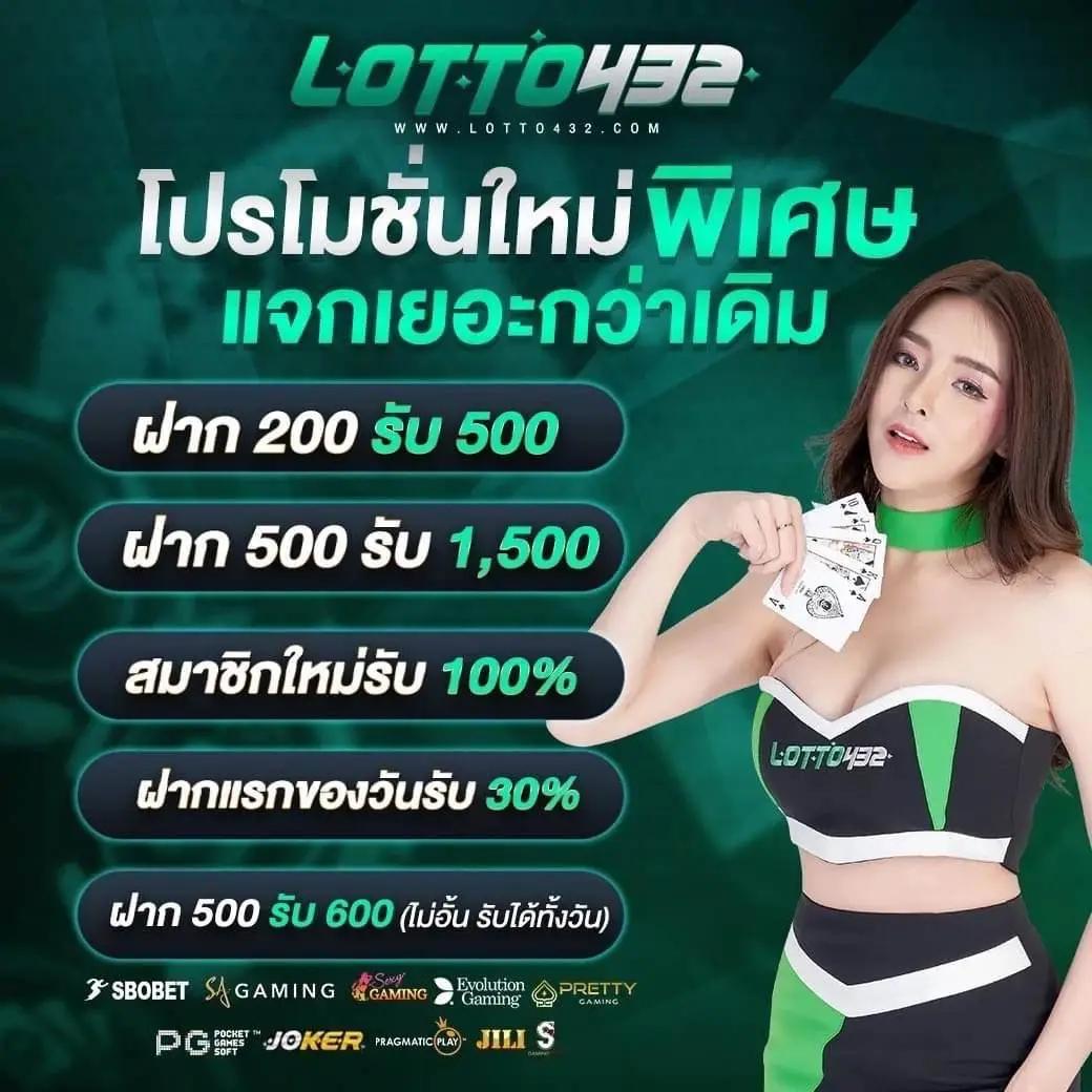 vsc888 เว็บตรง สล็อต ฝากถอนออโต้ ไม่ผ่านเอเย่นต์ 2026