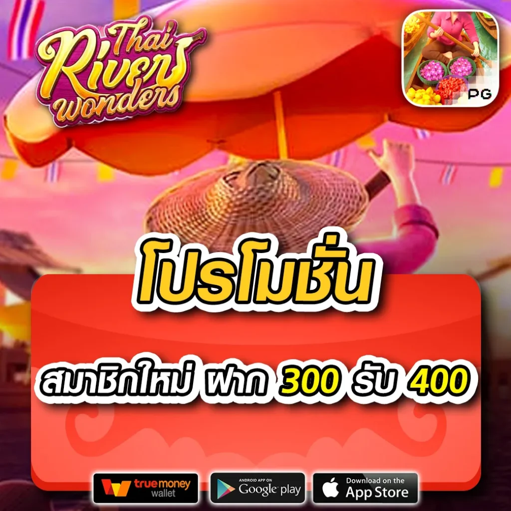 vvip69สล็อต เว็บตรง สล็อต ฝากถอนออโต้ ไม่ผ่านเอเย่นต์ 2026