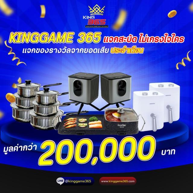 w69 slot ทาง เข้า เว็บตรง สล็อต ฝากถอนออโต้ ไม่ผ่านเอเย่นต์ 2026