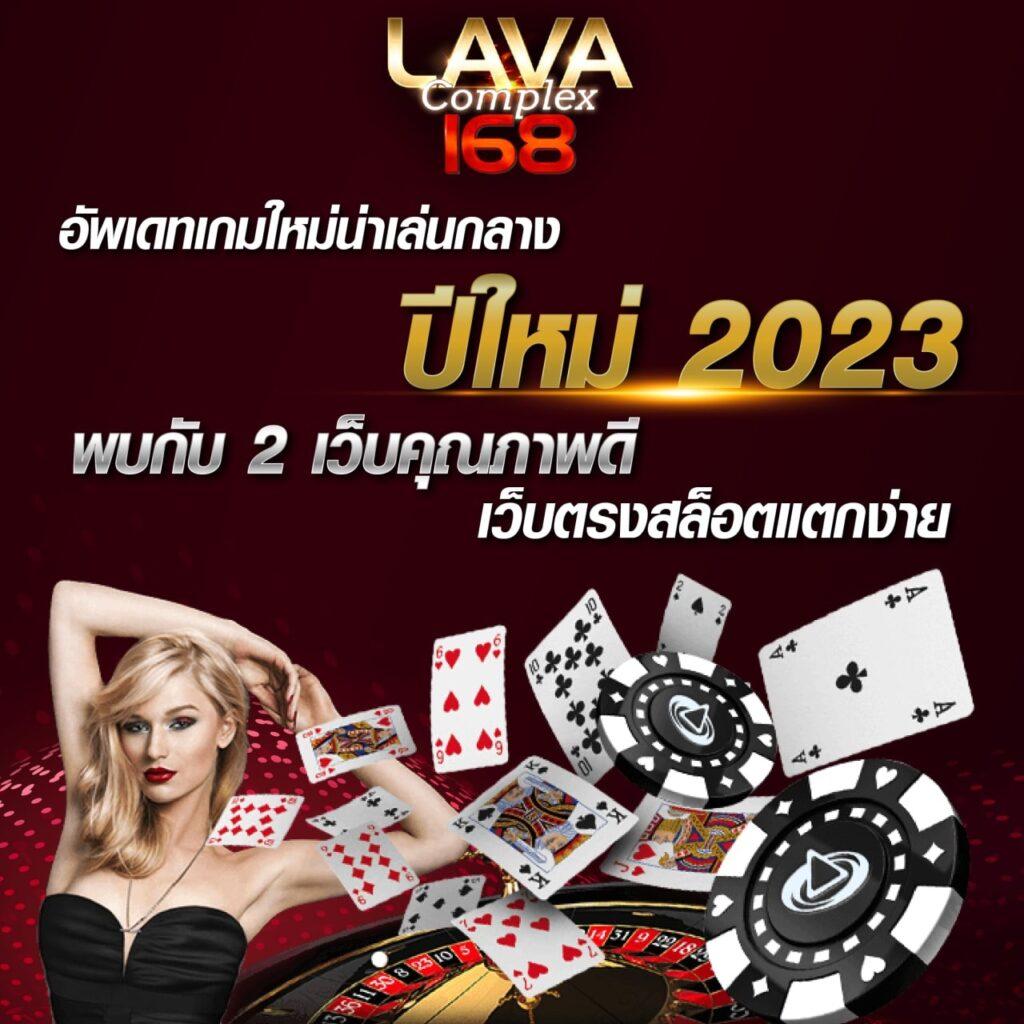 w69 slot เครดิตฟรี เว็บตรง สล็อต ฝากถอนออโต้ ไม่ผ่านเอเย่นต์ 2026