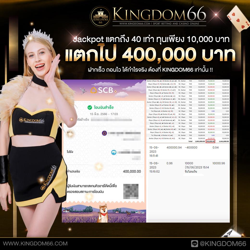 w69 ทางเข้า เว็บตรง สล็อต ฝากถอนออโต้ ไม่ผ่านเอเย่นต์ 2026