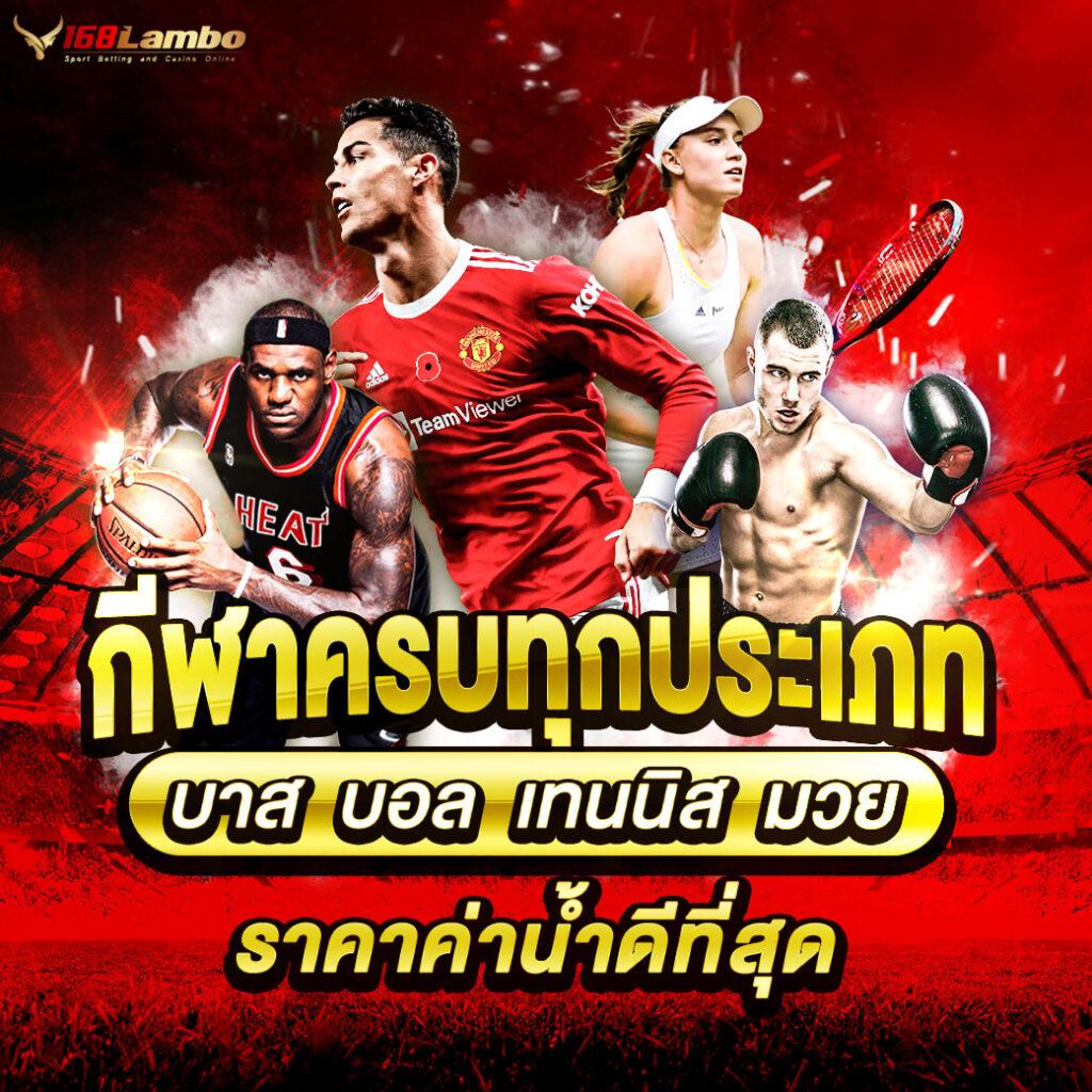 w88 เว็บตรง สล็อต ฝากถอนออโต้ ไม่ผ่านเอเย่นต์ 2026