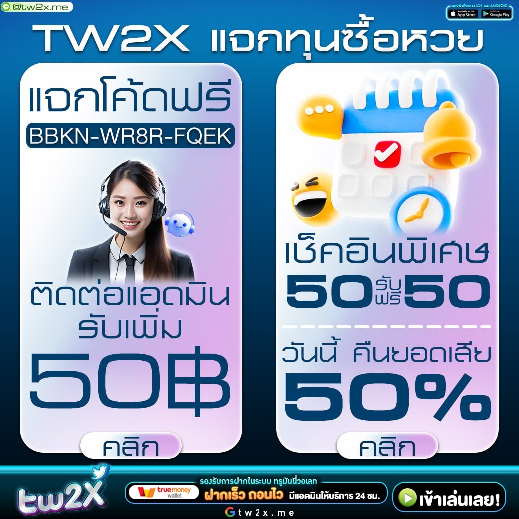 wallet ฝาก10รับ100 เว็บตรง สล็อต ฝากถอนออโต้ ผ่านระบบ | โปร2026