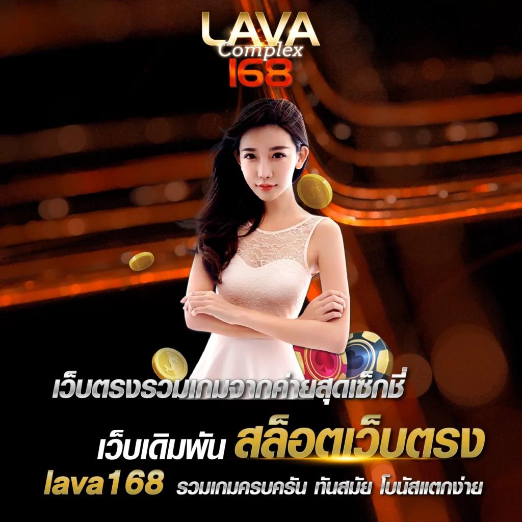 waw11 เว็บตรง สล็อต ฝากถอนออโต้ ไม่ผ่านเอเย่นต์ 2026